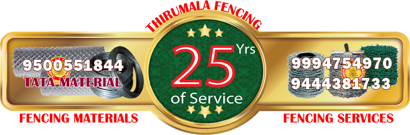 thiruvarur-fencing-materials