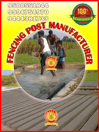 chain-link-fencing-materials-in-namakkal